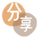 枣庄信用卡取现商家秒到账(24小时秒回商家)